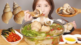 성공적인 백골뱅이탕 먹방🐚 내장까지 모조리 씹어 먹어줄게 Sea Snail (Whelk) Soup [eating show]mukbang korean food