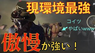 なおなおゲームチャンネルの人気動画 Youtubeランキング なおなおゲームチャンネルの人気動画 Youtubeランキング