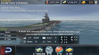 Warship Battle 3D: World War II - Kuznetsov Package Review screenshot 5