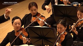 F. Schubert, Symphony No.8 'Unfinished' D.759 (2/2) Hankyung Philharmonic Orchestra
