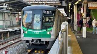 JR常磐緩行線　メトロ16000系16103F 松戸駅発車
