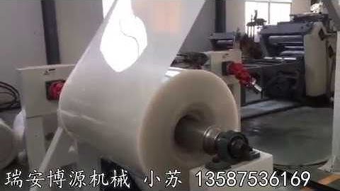 Single layer PP PS sheet extruder
