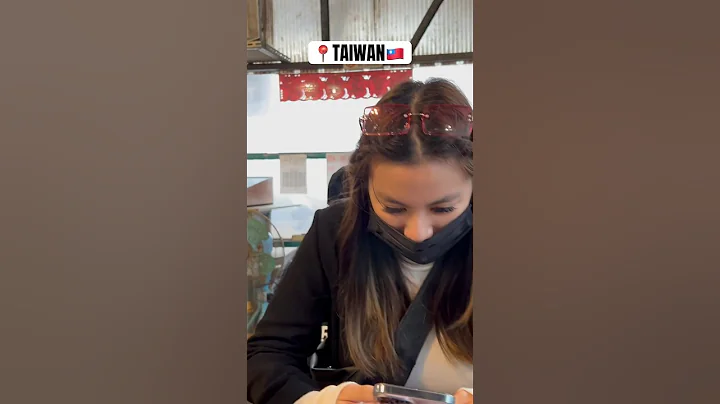 Truly a hidden gem #taiwan #traveldestinations #food #travel