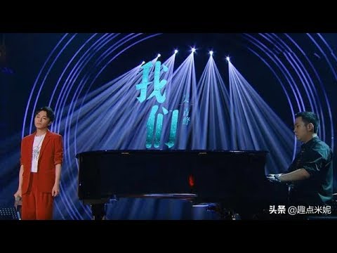 《歌手》第二期：刘欢未拿第一，齐豫排名尴尬，淘汰歌手引争议