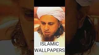 ISLAMIC wallpapers #shorts #trending #wallpaper #viralvideo screenshot 3