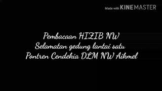 HIZIBAN Peresmian Gedung Lantai 1