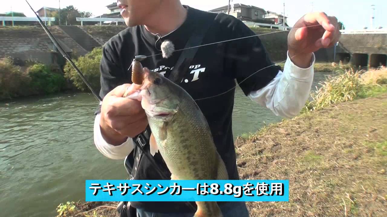 遠賀川おかっぱりバス釣り動画13年11月7日プロショップb A S T Youtube