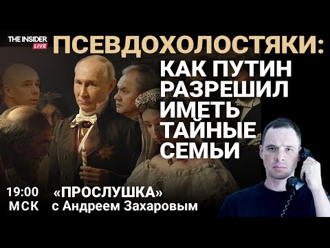 YouTube видео