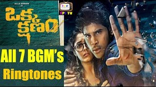 Okka Kshanam All 7 BGMs | Mani Sharma | Background Music Allu Sirish,Surbhi,VI Anand OkkaKshanam