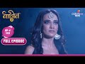 Naagin 3(Bengali) - 13th July 2019 - নাগিন ৩ - Full Episode