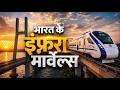 India Builds Bigger, Dreams Bigger | 12 Years of Naya Bharat Nirman