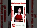 Simran Jain Motivational Video //simran jain Shayari status | tiktok video #Simranjain #Motivation