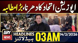 Download Lagu Opposition alliance's sit-in, big demand | ARY News 3 AM Headlines | 14th Feb 2026 MP3