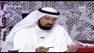 خالد العدوة: قبيلة العجمان لها تاريخ عريق وراسخ في الكويت فقصر نايف سمي أصلا على نايف بن حثلين