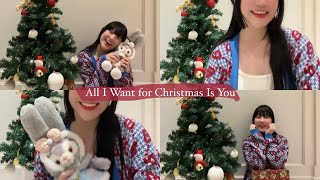 All I Want for Christmas Is You Mariah Carey | patpat_lanla (short ver.)