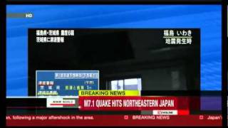 April 11, 2011 - 7.1 Earthquake in NorthEastern Japan
