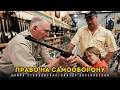 Право на оружие в США и Канаде | Какая модель лучше для Украины?  Алина Стайловская