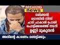 ടെറസിൽ നിന്ന് ചാടി ചാകാൻ തീരുമാനിച്ചിരുന്നു എന്ന് നടൻ ഉണ്ണി | Actress Unni Mukundan