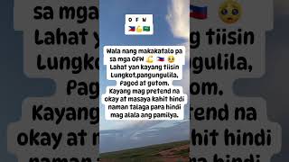 Ofw life