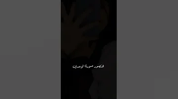 هتصور صوره لوحدى حزن هموم عزله Explore لايك Remoremo I7y 