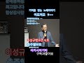 기억을걷는노래이야기 이성규밴드콘서트 충주호암예술관 아카시아기타 기억을걷는노래이야기 이성규밴드콘서트 충주호암예술관 아카시아기타