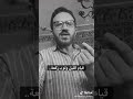 قيام الليل