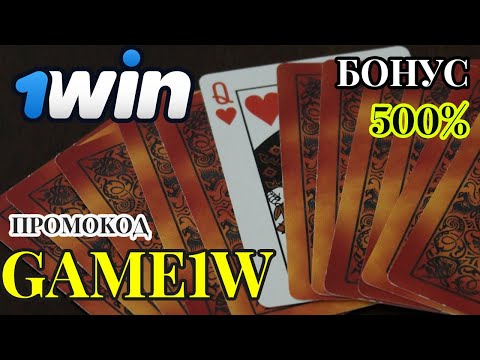 Получите бонус на казино Jetton и начните играть в онлайн-казино в Российской Федерации