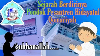 dulu nya hanya tinggal di  kontrakan,tapi sekarang...#sejarah berdirinya pps.Hidayatul Qomariyah