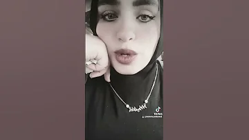 باين في عينك اني مش صعبان عليكي اكيد 