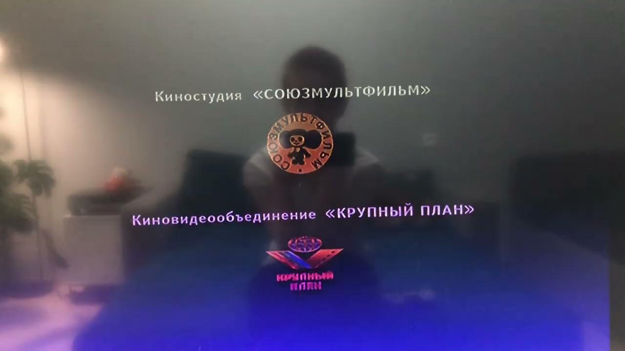 Открытие DVD-диск Ну,погоди!. Выпуски 1-8 (1969-1974)