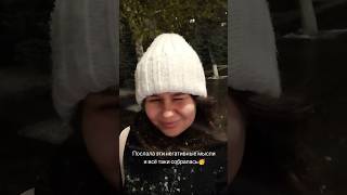 Конечно не всегда удаётся пересилить это состояние, но сегодня получилось🥳