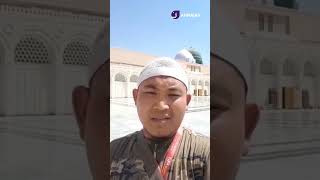 Madinah Adalah Negeri Yang Diberkahi  Ustadz Septian Biondi Lc