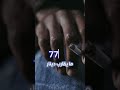 رقم قياسي للتدخين في الأردن دنيا يا دنيا تدخين مدخنين الأردن صرف اقتصاد