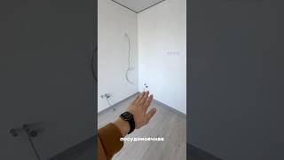 Самые частые ошибки при проектировании кухни