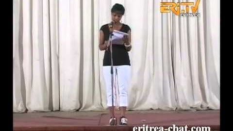 ኤርትራ Eritrean Funny Poetry - Danait - Biran and Arekin - Eritrea TV