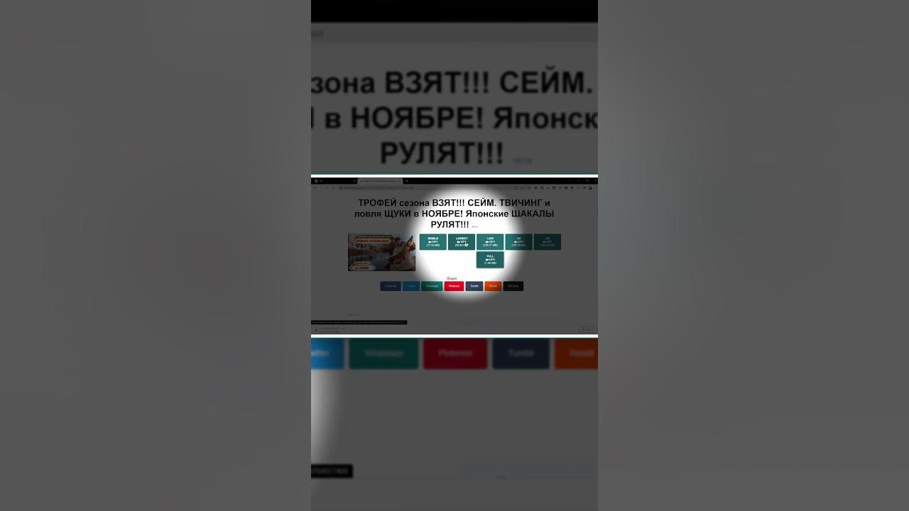 Okru video downloader hd shorts okruvideodownloader 