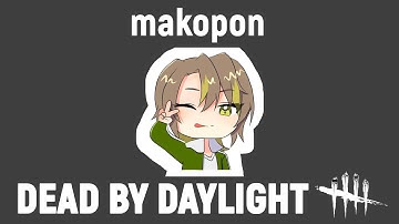 【pad配信】36 旅行から帰ってきましたぱーと２