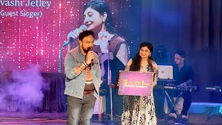 KAATE NAHI KAT TE YE DIN YE RAAT | KISHORE KUMAR | ALISHA CHINAI | LIVE |CHETAN RANA|URVASHI JETLEY 