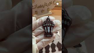 فوانيس رمضان بالشوكولا  chocolate رمضان shorts حلا