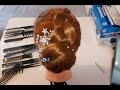 Haistyles Easy and simple Beautiful Hairstyles For Party
