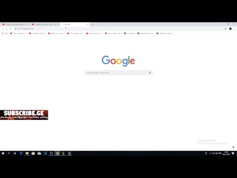 \" League of Legends \" მოვცხოთ  ^ მეგობრებო ^