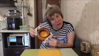 картинка: ✅3 часть Ох кокетка Мальчик следи за флягой!