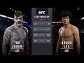 Joker vs. Bruce Lee (EA Sports UFC 2) - Crazy UFC 👊🤪