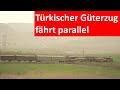 Turkish Freight Train Running - the real thing, better than James Bond's "Skyfall"!