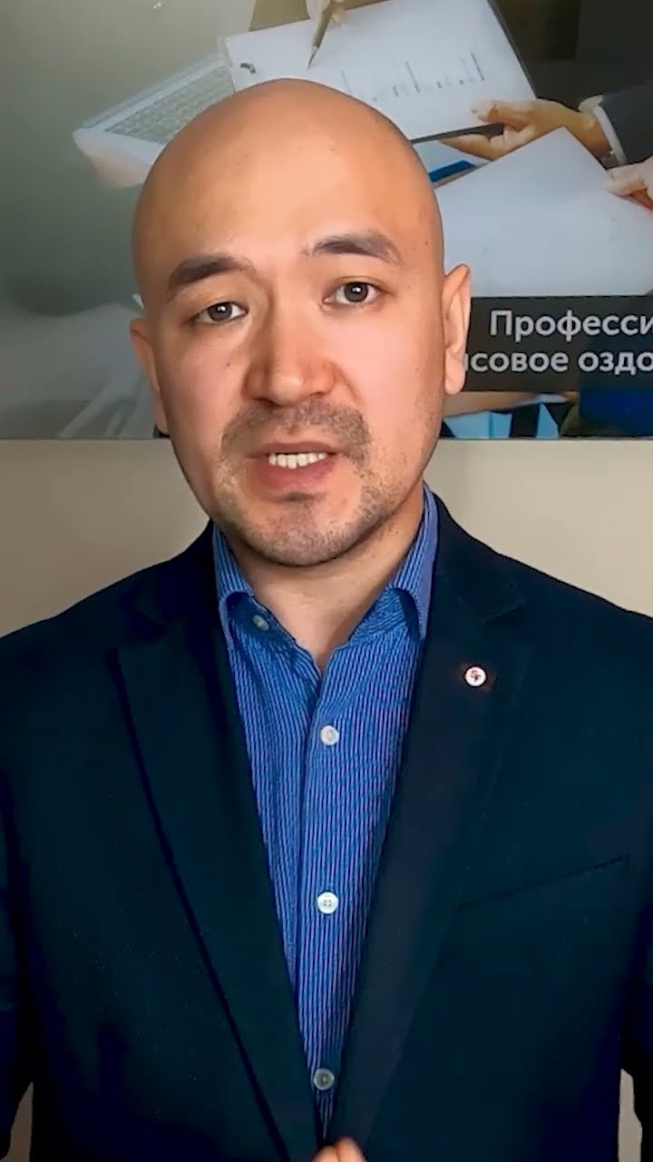 Как продать квартиру в залоге банка #2 - YouTube