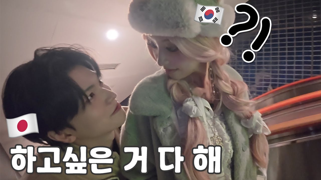 100% 일본인 남친 맘대로 한 오사카&근교 여행! 😳💕 취향대로 완벽 맞춘 VLOG (교토, 고베 포함)