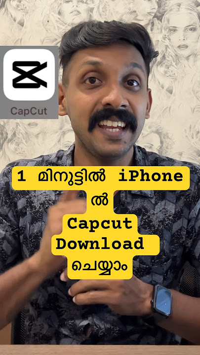 iPhone ൽ Capcut download ചെയ്യാം💯✅ 2024. #shorts #capcut #capcutedit #capcuttutorial