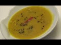 Comment faire du trini dhal  pisode 57