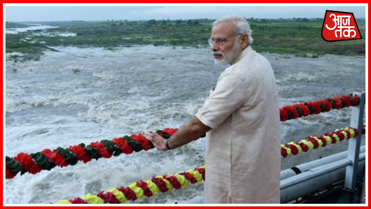 LIVE: PM Modi Launches Phase 1 Of SAUNI Project