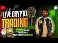 LIVE CRYPTO TRADING | MARKET ANALYSISFOR CRYPTO 11/08/2025 | SA TRADING ZONE #livetrading#cryptolive